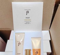 SET CHỐNG NẮNG WHOO