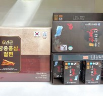 SÂM LÁT TẨM MẬT ONG