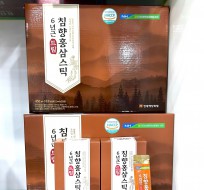 NƯỚC SÂM CÔ ĐẶC STICK TRẦM HƯƠNG